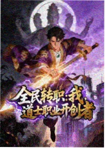 Re：从零开始的异世界生活